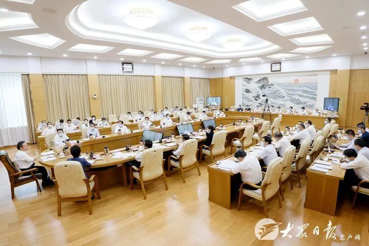 山东省委常委会召开会议传达学习习近平总书记重要讲话精神研究中医药发展、国有企业发展等事项