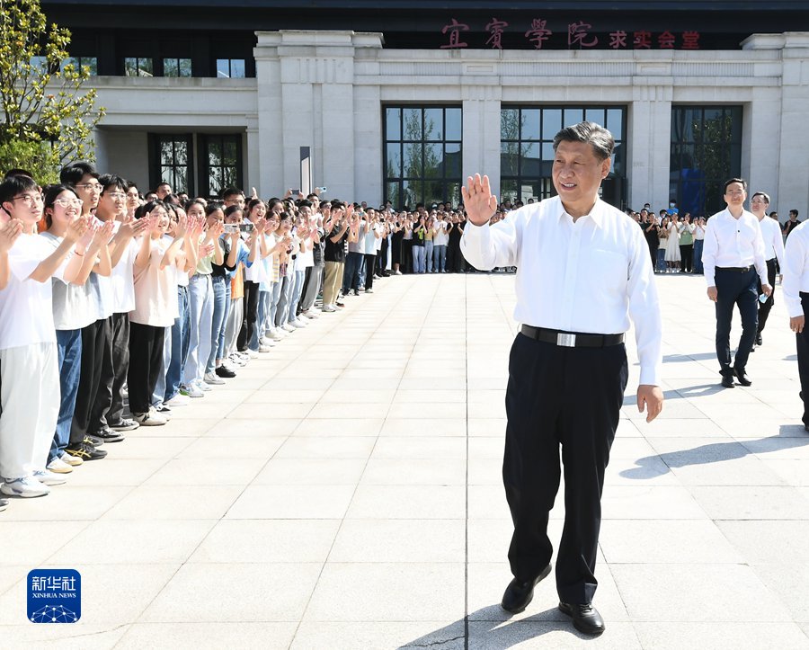 胸怀天下谋大同——习近平主席倡导的全球治理观深刻启迪世界