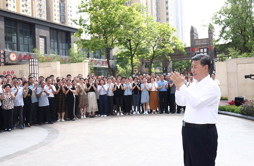 跳出历史周期率的新时代答案——习近平总书记引领百年大党推进自我革命纪实