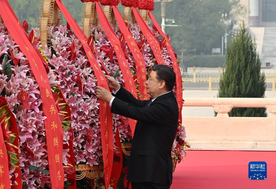 习近平等党和国家领导人出席烈士纪念日向人民英雄敬献花篮仪式