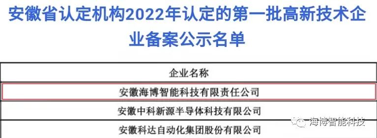 微信图片_20221106091043.jpg