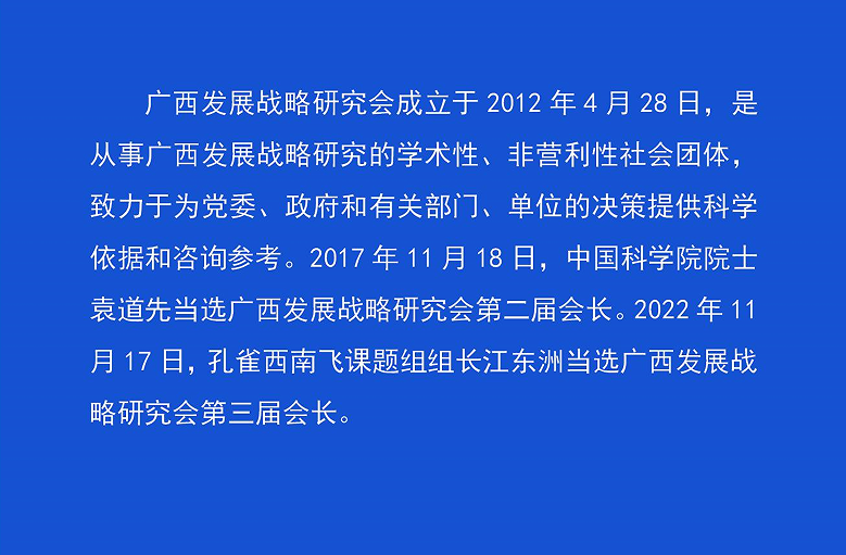 微信图片_20221118154101.png