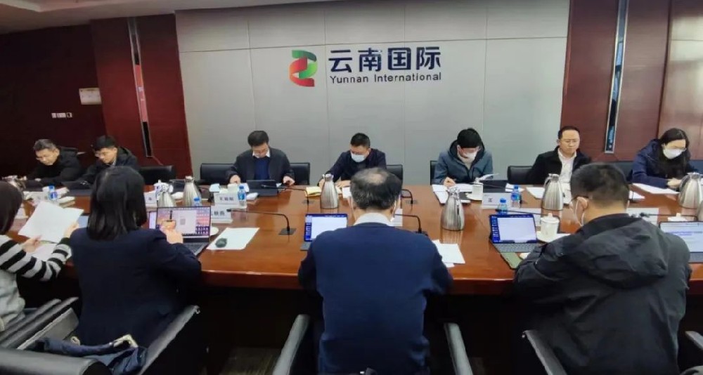 中央研究院召开科技部国家科技基础资源调查专项项目启动会