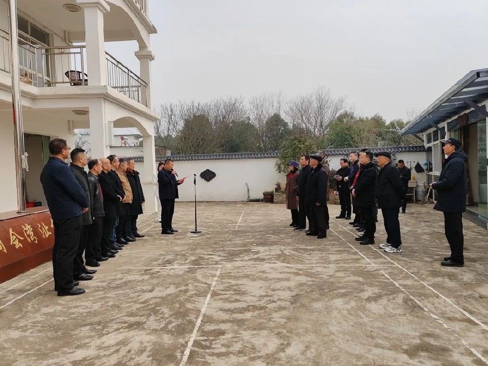 芜湖市湾沚区南湖诗词学会，在芜湖（湾沚）浙江商会隆重举行！