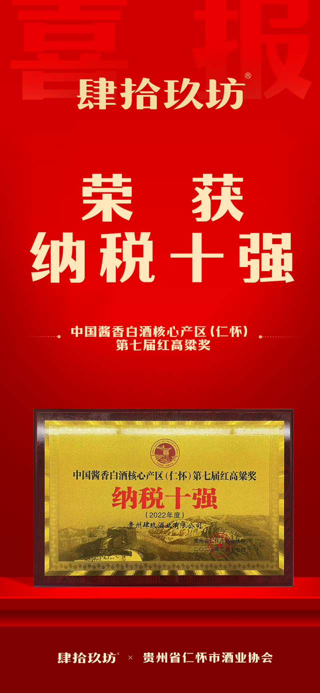 微信图片_20230223093028.png